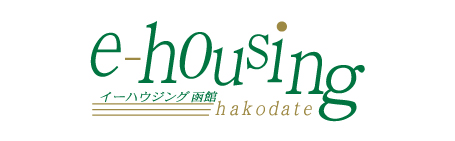 e-housing函館